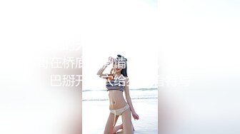 極品美乳小姑娘的肉體幹起來就是嫩.年輕就是本錢