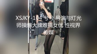 外表斯文眼镜兄与刚处的热恋女友开房造爱妹子奶子饱满叫声特诱人还问老公我B紧不紧要2天做一次