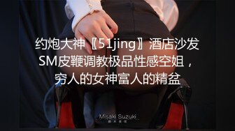 推特微博网红白富美S级性感女神【乐萌宝】大尺度诱惑私拍长腿美鲍各种花式紫薇满满撸点 (5)