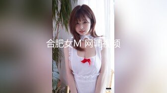 五星酒店少妇激情