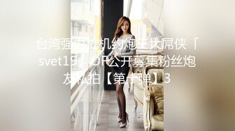 STP25281 【国产AV荣耀??推荐】麻豆传媒「电影AV」系列MDL-06新作《寄生下流》流浪汉轮操白虎母女姐妹花