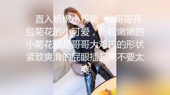 插爆我的烧逼好吗”粗口淫语挑逗，声音甜美00年顶级反差御姐【安娜】拜金婊高价露脸定制，自调自黑丑态变母狗求肏真是拼了 (1)