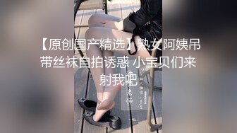 婴儿肥纯纯刚成年小妹 才入行一切都是新鲜的