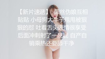 ［听声必撸］戴眼镜的骚货嘴馋逼受罪