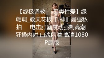 牛仔背带裤甜美萌妹脱衣调情再到床上玩舔弄猛操