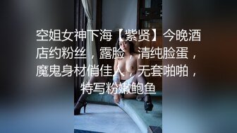 【AI画质增强】【钻石级 推荐】MMZ-049第八号当铺-赵一曼 顾桃桃 寻小小