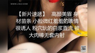 两个兼职美女模特被色魔摄影师诱惑脱光光了玩