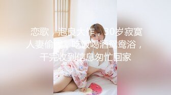 《小利探花》直击现场抓捕熄灯号响起过年在牢里了 (1)