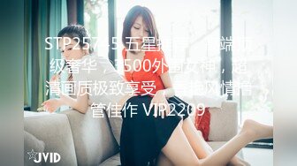  风骚御姐尤物 极品反差女神吴梦梦女友在网吧用她湿漉漉的阴户操我的鸡巴