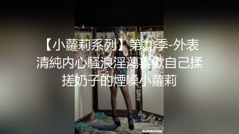 ★☆福利分享☆★办公楼女厕牛人暗藏摄像头偷窥众多的美女职员来嘘嘘 (8)