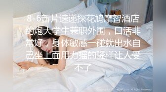 当小姐问你要不要戴套子~大叔的答案是当然不戴了！花了钱当然要狠狠艹！