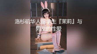 【新片速遞】  厉害 竟然搞到丰满外国小妞，低胸黑丝翘着白嫩大屁股坐在鸡巴上 扭动呻吟 骑乘起伏好会做爱，骚劲十足[1.86G/MP4/43:16]