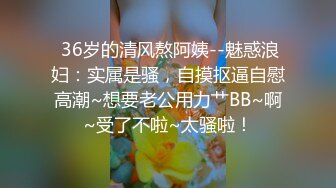  大眼萌妹子，露脸巨乳白皙奶道具插穴，白虎干净粉嫩特写诱人