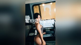 STP33412 【极品蜜臀私教】Ssrpeach NTR饥渴人妻之勾引快递员 粉嫩白虎穴紧致无比 女上位榨精交枪激射中出 VIP0600