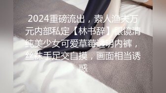 4-9爱情故事 真实约啪良家短发少妇，见面亲吻迫不及待做爱，少妇很饥渴