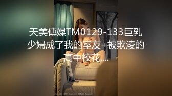  清纯学妹妹 18新人嫩妹姐妹花，初下海，发育超好白嫩美乳，顶级粉嫩美穴