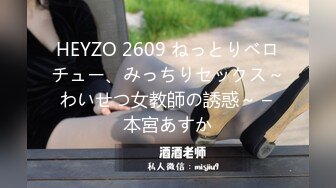 [300NTK-480G] カップの一途美人の貞操観念を媚薬で爆破！！揺れる恋心からの激震G乳ピストンSEXで完全理性崩壊！