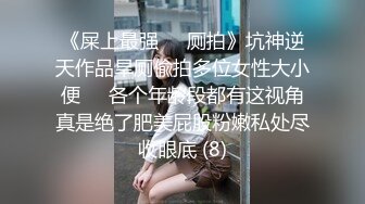 (蜜桃傳媒)(pme-021)(20230306)下藥親妹讓同學爽操她-林沁兒