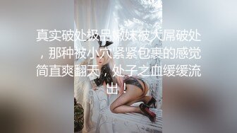 超厉害的柔珠套后入老婆