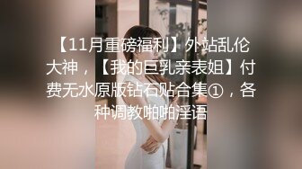 清纯大奶美眉吃鸡啪啪 婴儿肥爱吃零食 白虎鲍鱼又肥又嫩 淫水超多 被连续中出两次