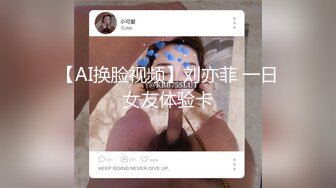 女粉丝发来的自摸视频