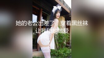  黑衣吊带包臀裙大学生小美女 这身姿风情真迷人啊 趴在床上前凸后翘大长腿情欲沸腾