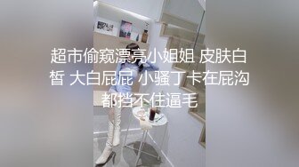 少妇91手指认证