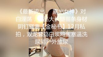 麻豆传媒 PH-148 情人节专属失恋救赎温芮欣