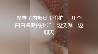 草莓宝贝高颜值大奶美女给炮友口交玩滴蜡，网袜项圈翘起屁股滴蜡特写口交