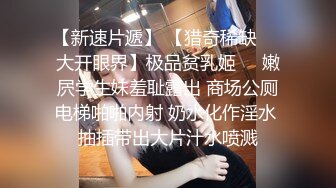 国产麻豆AV 麻豆女神微爱视频 教师诱惑系列 满足欲望的游泳教师 Liya