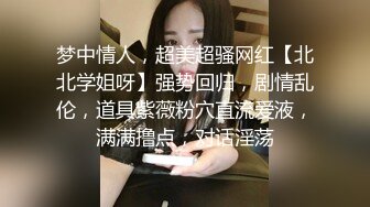 无毛大作战，女主会选人