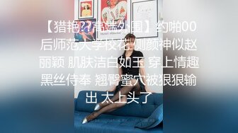 【重磅来袭】OnlyFans极品网红模特 Tharinton福利 脸蛋很漂亮关键是这嘴唇太性感了忍不住想干她