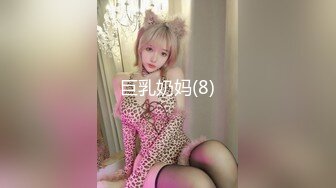 胡子大叔酒店潜规则公司新来的美女实习生✿干到她受不了✿完美露脸