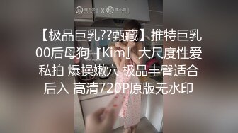 少妇偷情 要射了 戴套套不能射里面 用力啊 啊啊喜欢好舒服 69吃鸡舔菊花 被冲刺猛怼骚叫连连