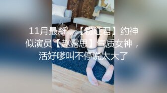 古筝才艺女神终于被干了！~【妹妹的闺蜜】性感裸舞诱惑 全裸弹古筝！更新至最新！【29v】 (27)