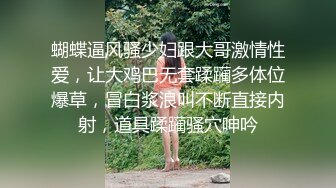 91制片厂-夫人饶了我吧 负心汉为小三杀妻 妻子冤魂夜夜索命-林凤娇