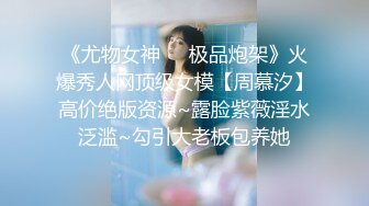 中出し上等情热セックス