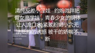 肌肉佬精力充沛 闲下来找妹子