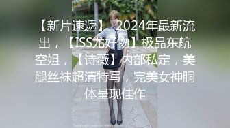 最新强推，网美推车OnlyFans极品女M母狗变态人妻ann私拍，NTR老公3P双飞多人淫乱主打一个刺激 (16)