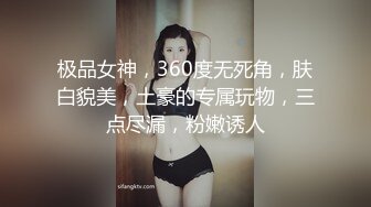 后入千里送逼的小m