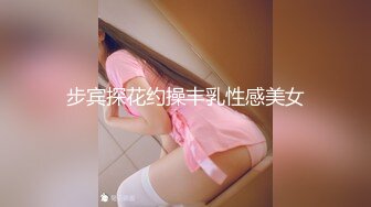 【新片速遞】  美艳风骚的极品御姐少妇全程露脸大秀啪啪，丝袜高跟诱惑口交乳交大鸡巴淫声荡语，被大哥玩着奶子乱草浪叫