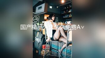 豪华酒店和好身材气质少妇约会，这肉体软大荡漾