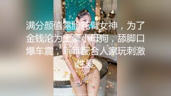 [2DF2] 【肌肉佬寻花】约操苗条小姐姐，欲仙欲死饥渴小欲女，大长腿粉嫩小樱桃完美胴体肆意蹂躏 -_[BT种子]