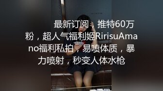 ⚫️⚫️演员、模特于一身网红极品波霸反差婊女神【谭晓彤】付费私拍，酒店阳台风骚露出跪舔吸食金主大肉棒