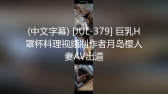  ABP-977 乙都さきの 引退 緊縛、レズ、11P大乱交 最も過激な引退作 Uncensored_Leaked 無碼流出版