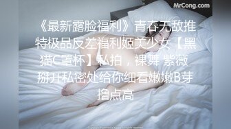   淫乱的房间 机器男人的榨汁机 2男2女一起玩 挑逗男人的大鸡巴