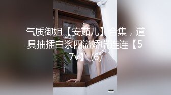 -慕黑的少妇与非洲儿子激情做爱 口射了再开收费  因为太大了我嘴装不下那么多 大鸡巴撑满骚逼