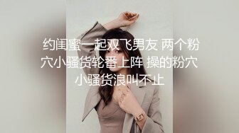 背着老公偷人的骚货