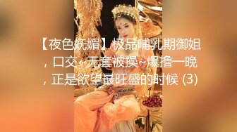 熟女妈妈 啊啊 爸爸 操我 漂亮阿姨边操边摸自己小豆豆 作为阿姨级身材不错 特别无毛肥鲍鱼诱人