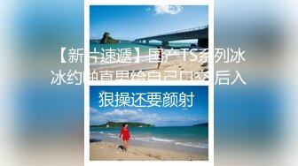 麻豆传媒全新电影AV新作《女子图鉴》猥琐色影师品尝各式美女娇美肉体 高清1080P原版